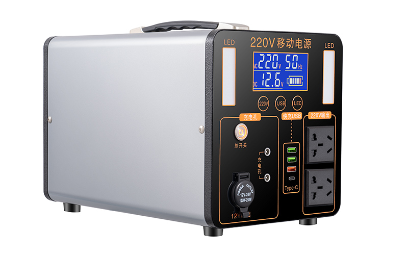 Portable Power Station DL-PPS2 500W - 3000W