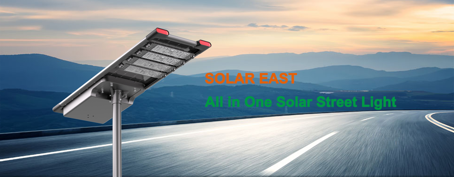 All in one Solar Street Light
